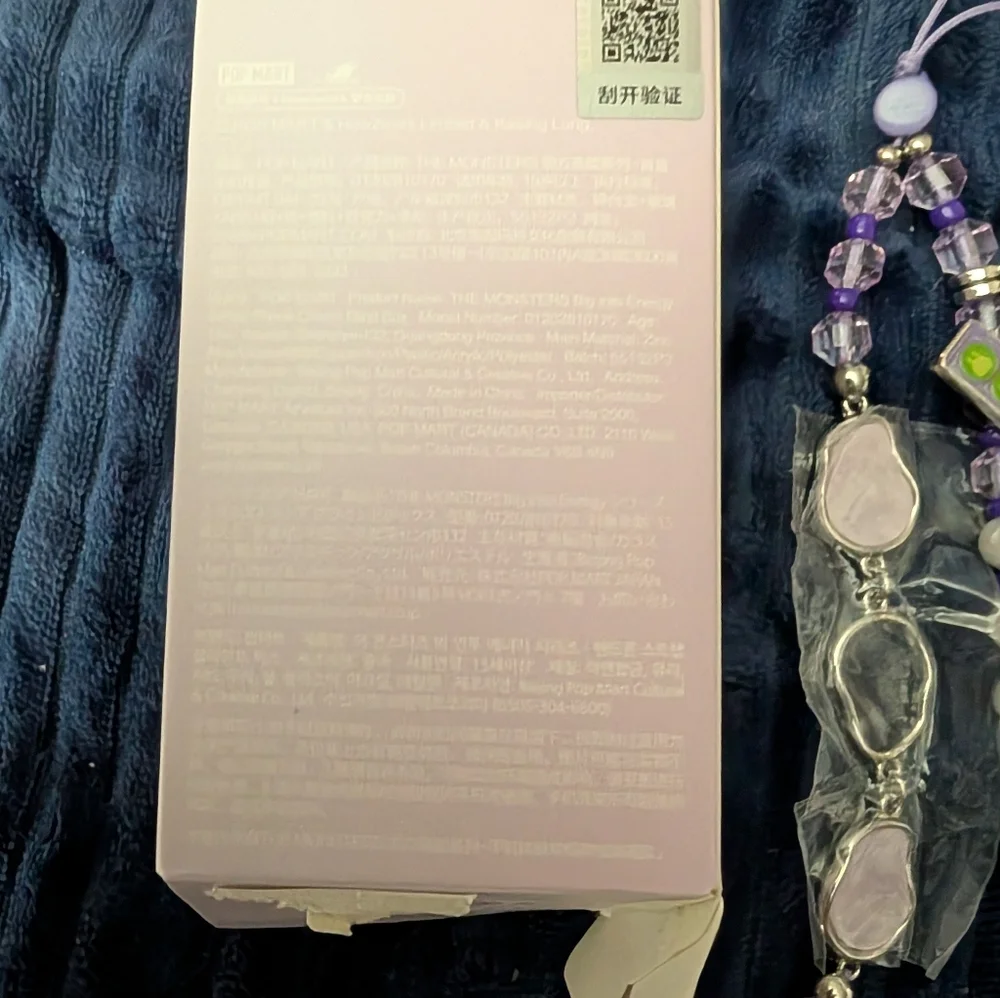 LABUBU big into energy Luck phone charm new box opened Authentic